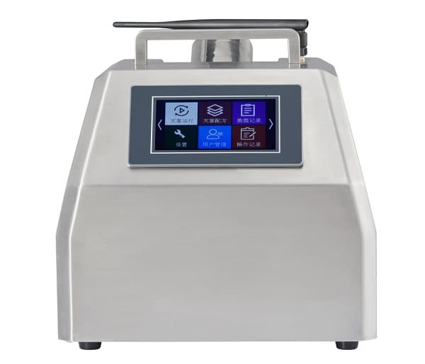 過氧化氫滅菌器MAX-M1000S